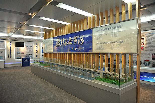 机关文化建设企业形象设计品牌策划郑州包装设计机关文化建设郑州logo